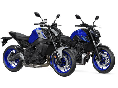 The Yamaha MT-09 Yamaha Motor: Performance, Features and What to Expect